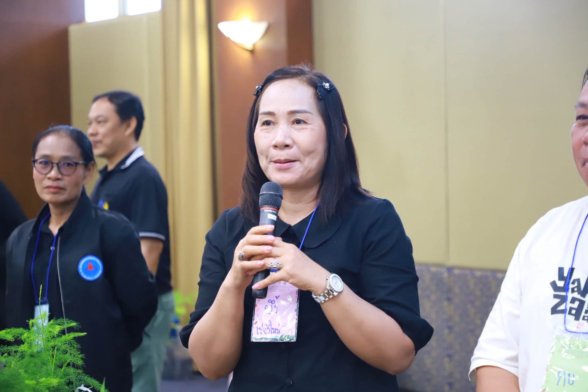 title - ยกระดับสินค้าเกษตรชีวภาพ!! ส.ป.ก. จัดสัมมนาใหญ่ติวเข้มเกษตรกรและเจ้าหน้าที่ดันสมุนไพรสู่สากล